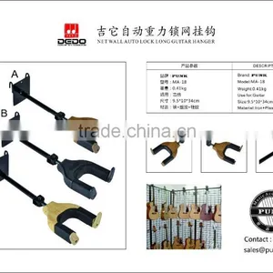 Auto Lock Wall Hanger Type Net Wall Guitar Hanger thumbnail-6