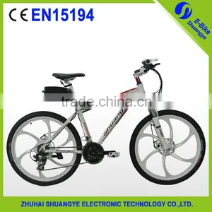 2015 Shuangye 26 Inch Mountain Bicycle for Sale thumbnail-2