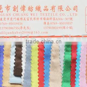Purple Color Tricot Shiny Textile Fabric for Graduation Gown thumbnail-5