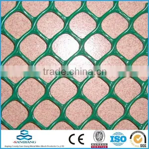 Plastic Plain Netting thumbnail-4