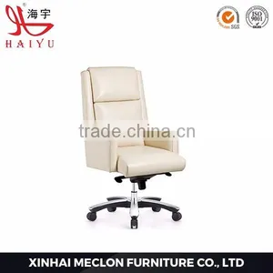 AS968 Hot Sale Meeting Chair,conference Chair,white Modern Office Chair Executive thumbnail-1