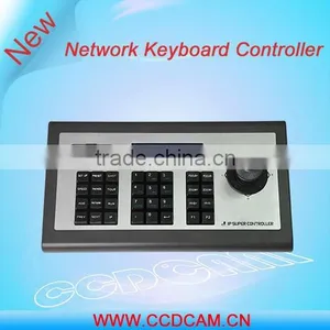 Ptz ip Camera Controller Security System Keyboard Controller With High Quality thumbnail-1