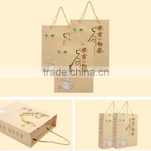 Fancy Paper Gift Bag for Tea thumbnail-1