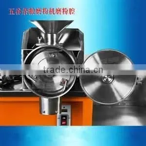 Stainless Steel Spice Grinder /riz Machine de Meulage / Flavor Hammer Mill thumbnail-1