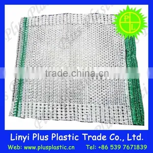 2015 Hot Sale pe Raschel Mesh Cabbage Bags 20kg thumbnail-3