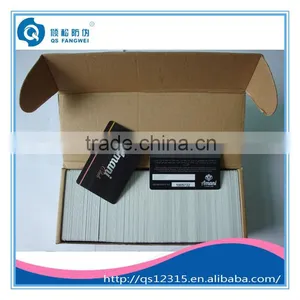 HiCo Mag Stripe PVC Card thumbnail-4