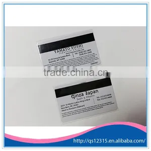 Plastic Magnetic Stripe Card thumbnail-3