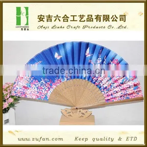 Boutique Folding Silk Fabrics Dancing Fans thumbnail-1