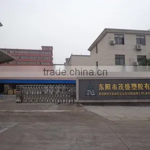 Dongyang Maosheng Plastic Co., Ltd. company overview - view 2 thumbnail