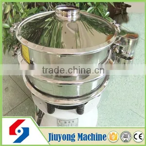 Hot Selling Separator Machine thumbnail-4
