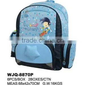 School Bag thumbnail-1