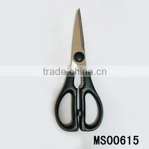 Kitchen Stainless Scissors thumbnail-1