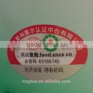 High Quality Best Selling Chinese Organic Green Tea thumbnail-5
