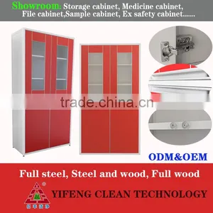 Modern Design Steel Storage Medecine Cabinet for Chemicals Reagent thumbnail-1