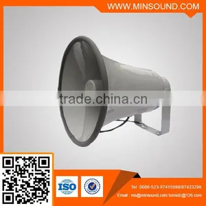 HS15-02 15W Aluminium Police Siren Horn Loudspeaker thumbnail-1