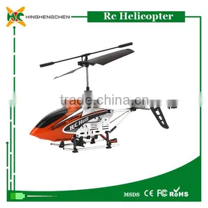 3.5-channel Mini Unmanned Aerial Vehicle (uav) thumbnail-5