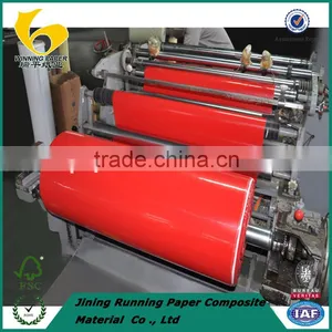 PVC Sticker ( Factory Dumped Price ) thumbnail-1