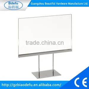 180H x 280W Counter Twin Stem Metal Acrylic Sign Holder | Chrome Base thumbnail-1