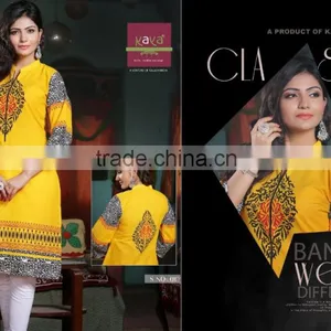 Lite Turcoise Color on Attarctive Embroidery Design Bliss Charm Designer Kurtis thumbnail-6