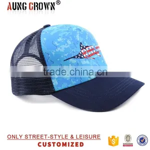 Baseball Low Profile Trucker Cap With Mesh thumbnail-5