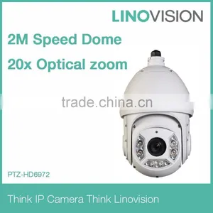 2MegaPixel Long IR Distance100m Full HD 20x Outdoor Network IR PTZ Dome IP Surveillance Camera thumbnail-1