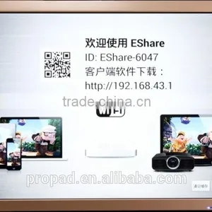 50 Inch School LCD Electronic Whiteboard thumbnail-4