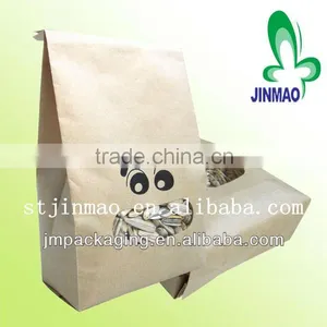 Charming Design Side Gusset Flat Bottom Decorative Kraft Paper Bag thumbnail-1