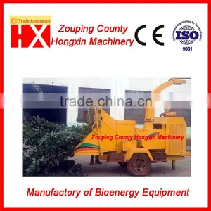 Tree Branch and Leaf Crusher Machine thumbnail-1