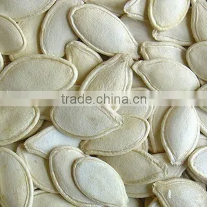 Edible Shine Skin Pumpkin Seeds thumbnail-1