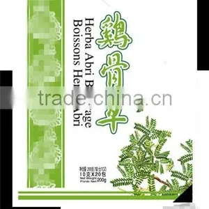 Herba Abri Beverage Health Tea HACCP Certified Herba Tea thumbnail-1