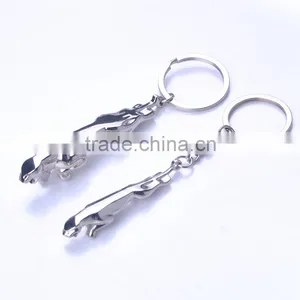 Car Logo Metal Key Chains/PU Leather Car Key Chains Wholesale thumbnail-4