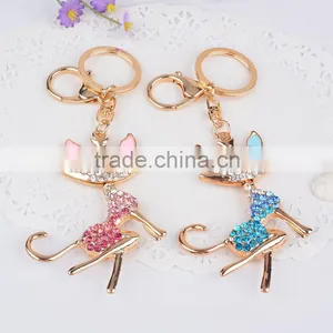 Majestic Fox Sparkling Keychain Blingbling Crystal Handbag or Feather Fans Key Chain Fox Key Ring Holder Purse Bag thumbnail-1
