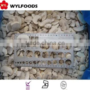 New Crop Frozen Iqf Champignons Mushrooms Slices High Quality thumbnail-3