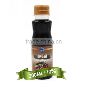 NON-GMO Japanese Style Roasted Eel Salad Dressing thumbnail-1