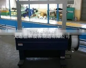 Strapping Machine thumbnail-1