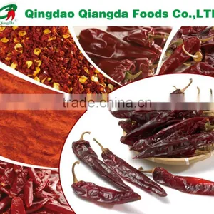 Spice (mixed Paprika) thumbnail-1
