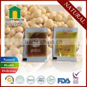 Halal Wasabi Paste Factory Passed ISO22000 thumbnail-1