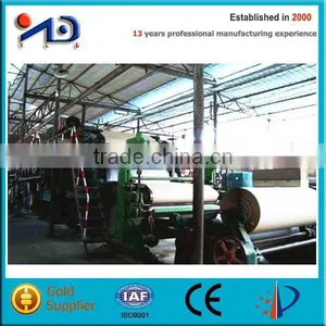 787mm A4 Paper Making Machine thumbnail-1