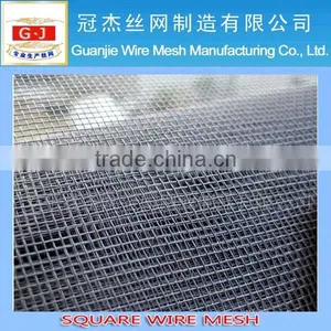 3mesh-60mesh Square Wire Mesh Mostly Used in Window Screen thumbnail-1
