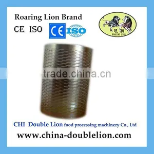 Paddy Machine Part , Paddy Screen ,rice Polish Screen , thumbnail-1