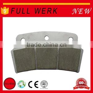 Car Part Brake System Pads Brake Block for Construction Machine thumbnail-1