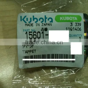 KUBOTA D722 TAPPET thumbnail-1