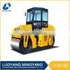 LTC6 Twin Vibratory Road Roller thumbnail-1