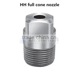 HH Stainless Steel Solid Cone Nozzle thumbnail-1