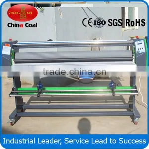ADL 1600H1High Quality Laminating Machine thumbnail-1