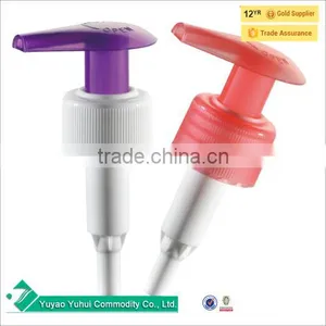 Duckbill Dome Cap Cosmetic Lotion Pump thumbnail-1