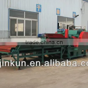 China Shandong Jinkun 216 Wood Chipper thumbnail-4