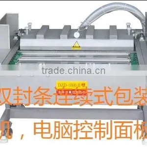 Vacuum Packing Machine thumbnail-1