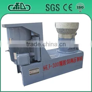 Rich Experience Factory Animal Feed Processing Machine thumbnail-4