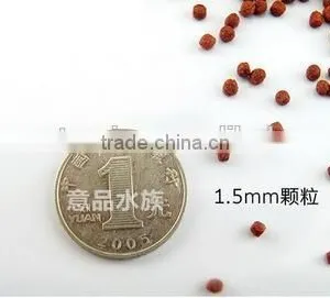 A Variety of Tastes Fish Feed Machine thumbnail-3